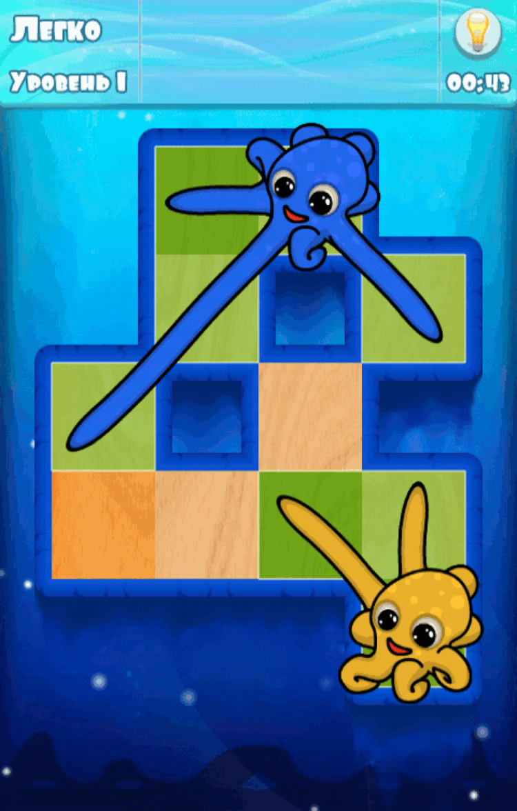 Осьминог, который учит аккуратности. Осьминог, который учит аккуратности. Фото.