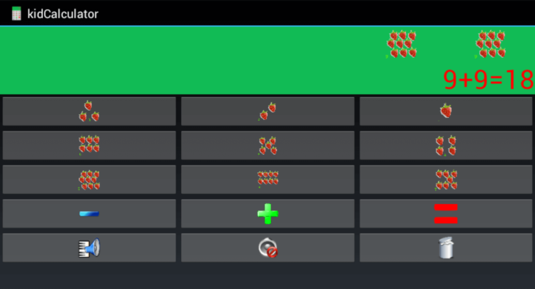 Как научить ребенка пользоваться калькулятором? Фото.