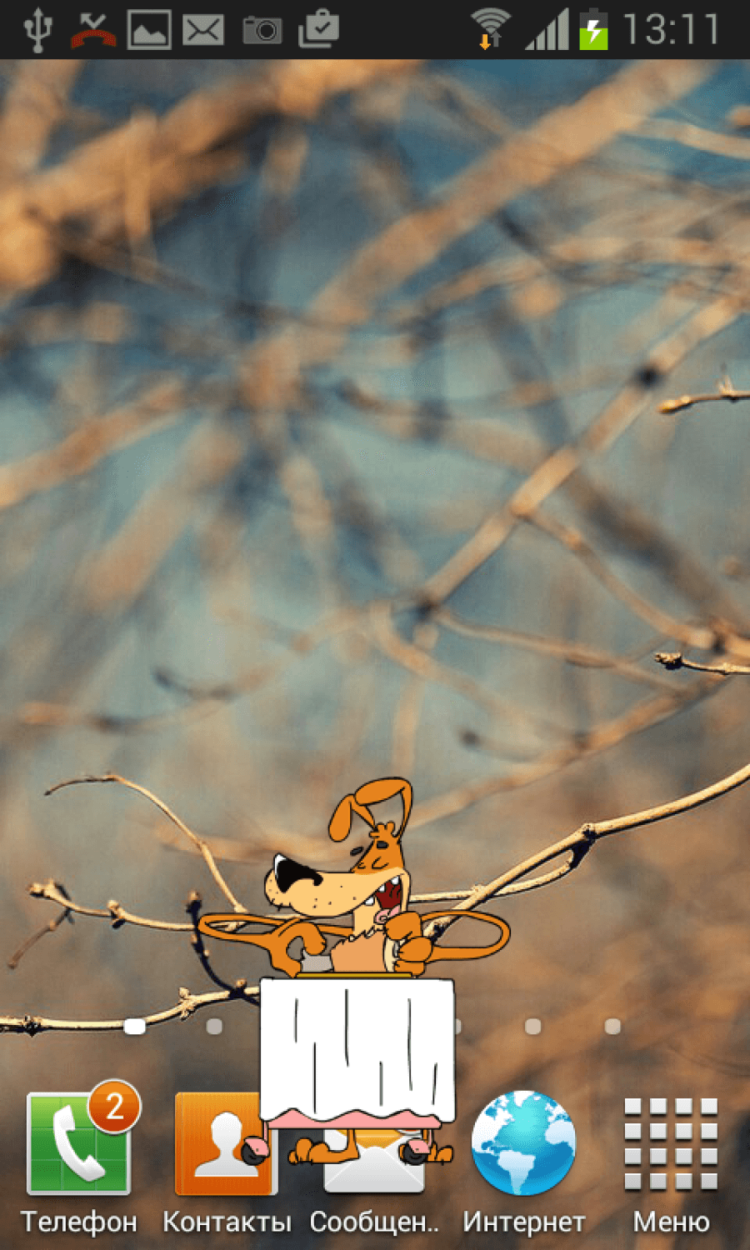 Дог — получаем уведомления по-новому. Фото.