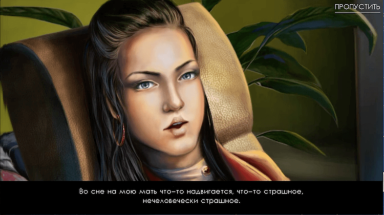 Ангелы тьмы — такие головоломки выходят невероятно редко. Фото.