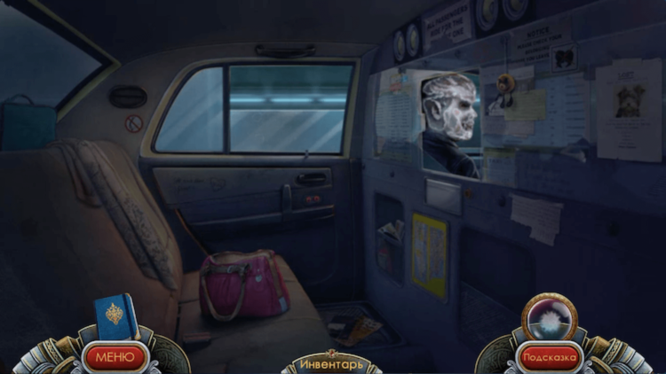 Ангелы тьмы — такие головоломки выходят невероятно редко. Фото.