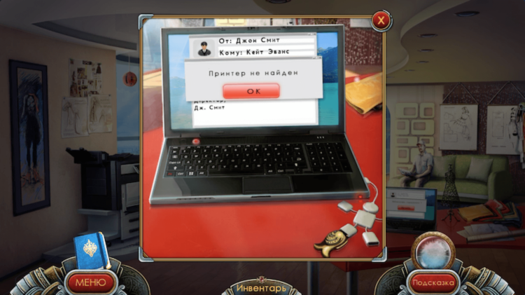 Ангелы тьмы — такие головоломки выходят невероятно редко. Фото.