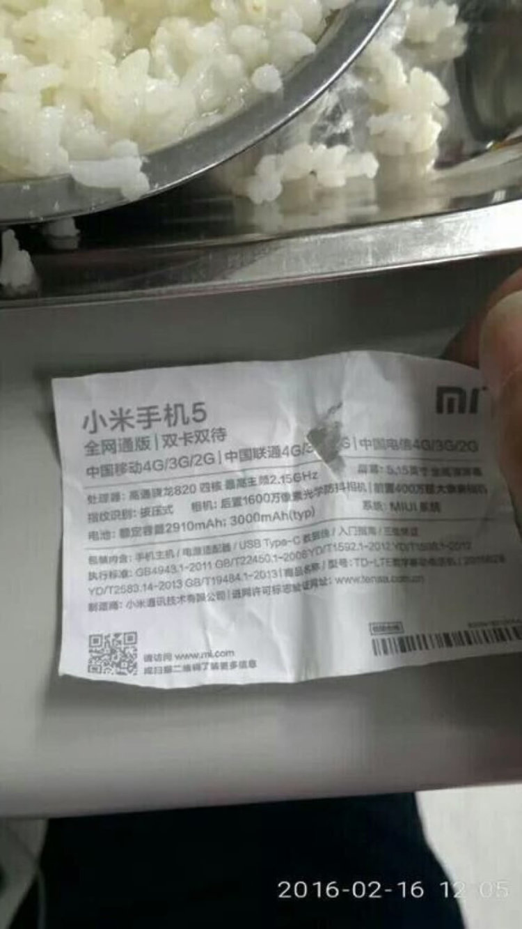 Похоже на правду: в Сети появился снимок характеристик Xiaomi Mi 5. Фото.