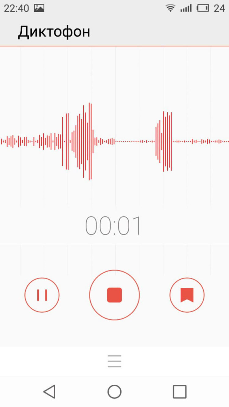 Flyme OS, MIUI 7 или стоковый Android? Flyme OS. Фото.