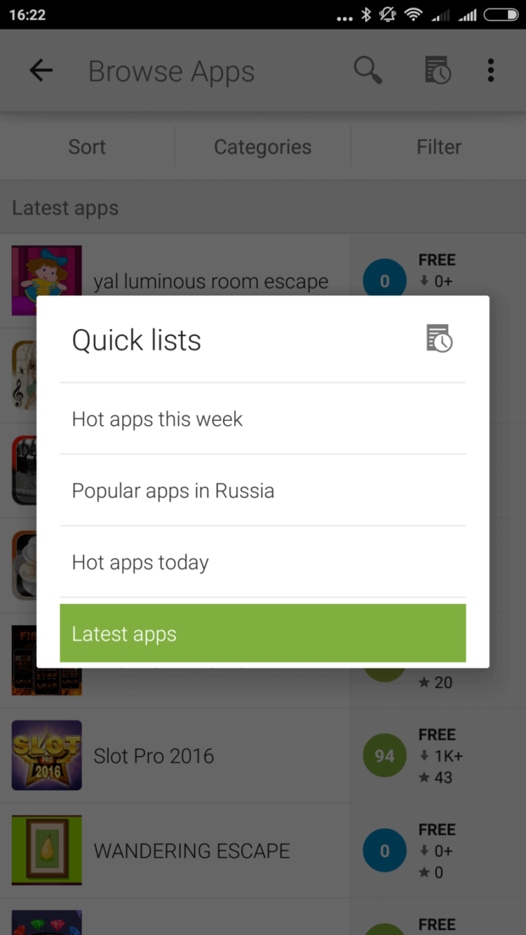 Как искать самые новые приложения в Google Play. Фото.