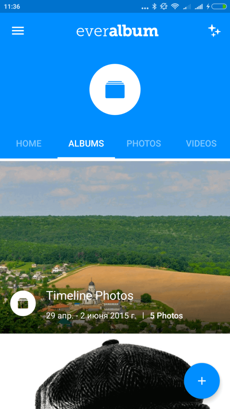 Популярная галерея Everalbum пришла на Android. Фото.