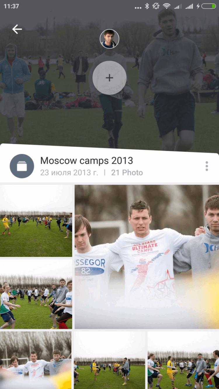 Популярная галерея Everalbum пришла на Android. Популярная галерея Everalbum пришла на Android. Фото.