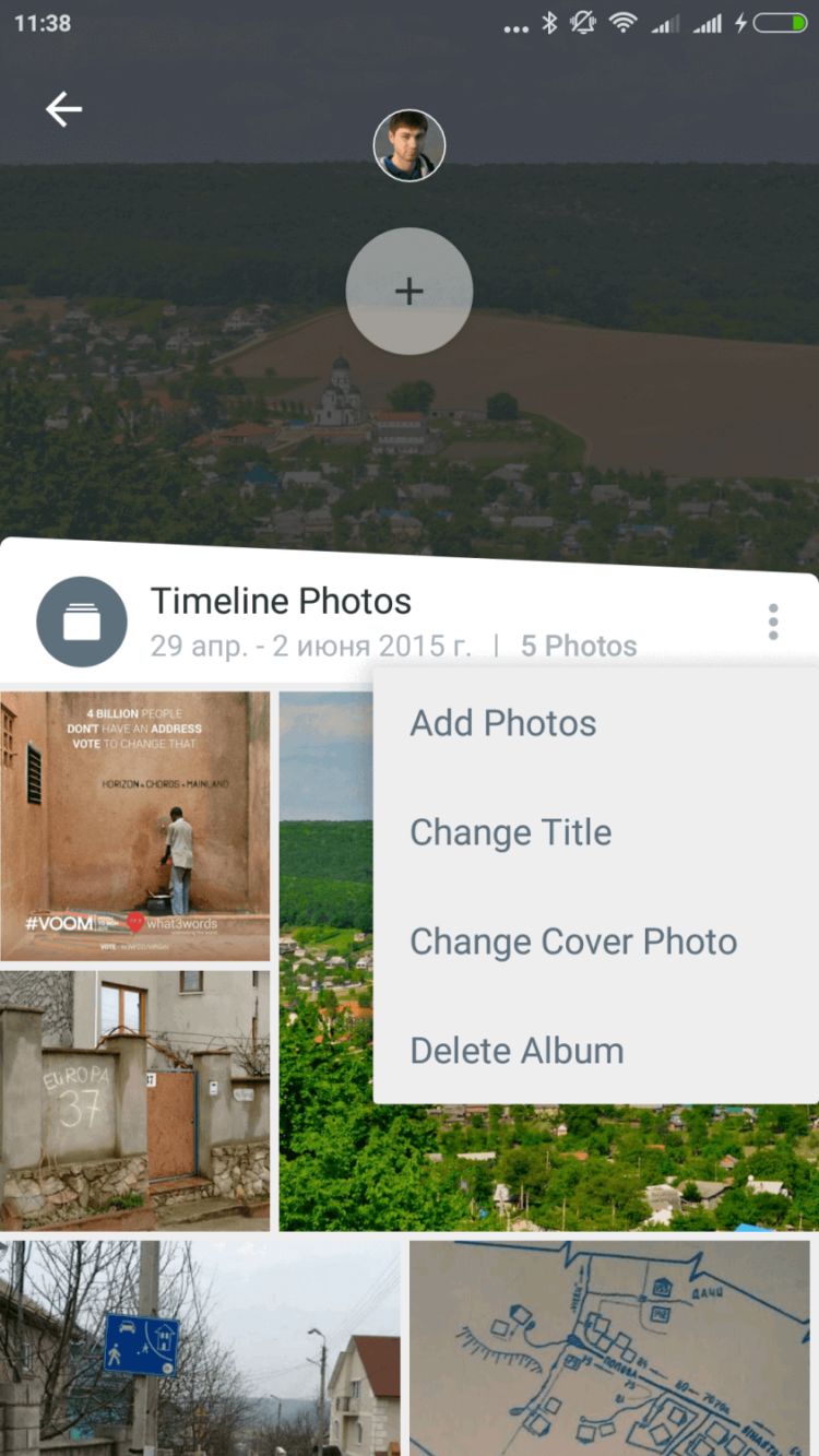 Популярная галерея Everalbum пришла на Android. Фото.