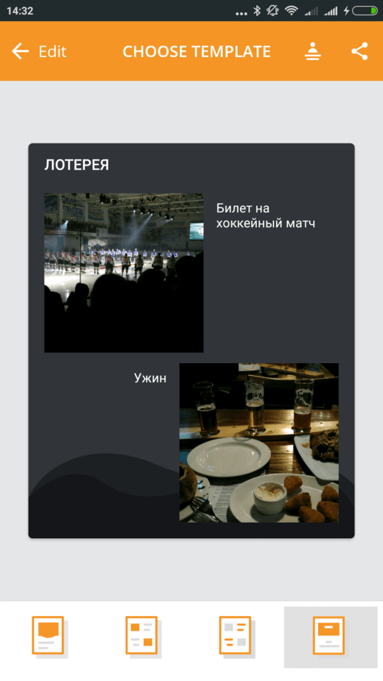 Sprightly от Microsoft — помощник для вашего бизнеса. Фото.
