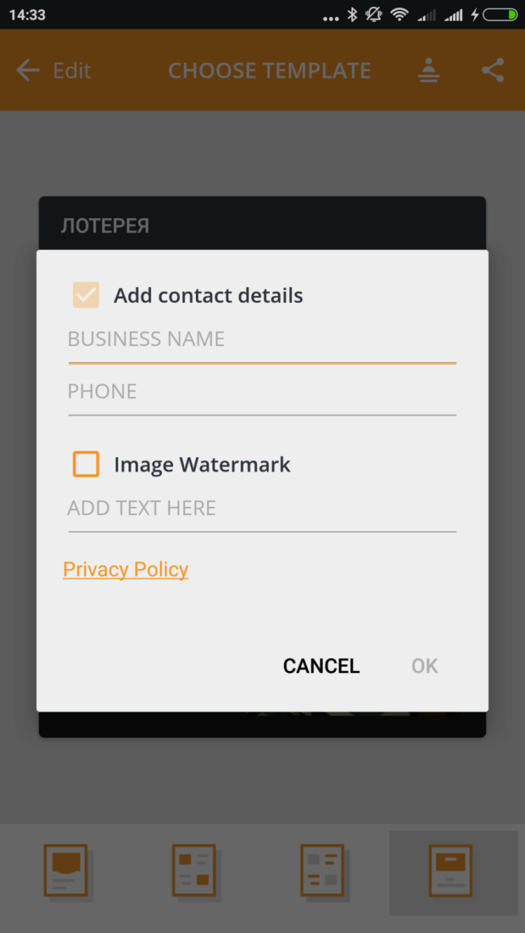 Sprightly от Microsoft — помощник для вашего бизнеса. Фото.