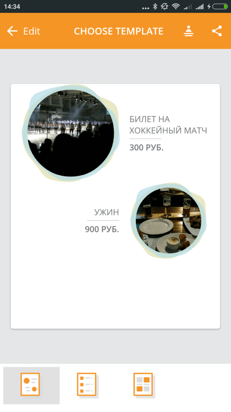 Sprightly от Microsoft — помощник для вашего бизнеса. Фото.