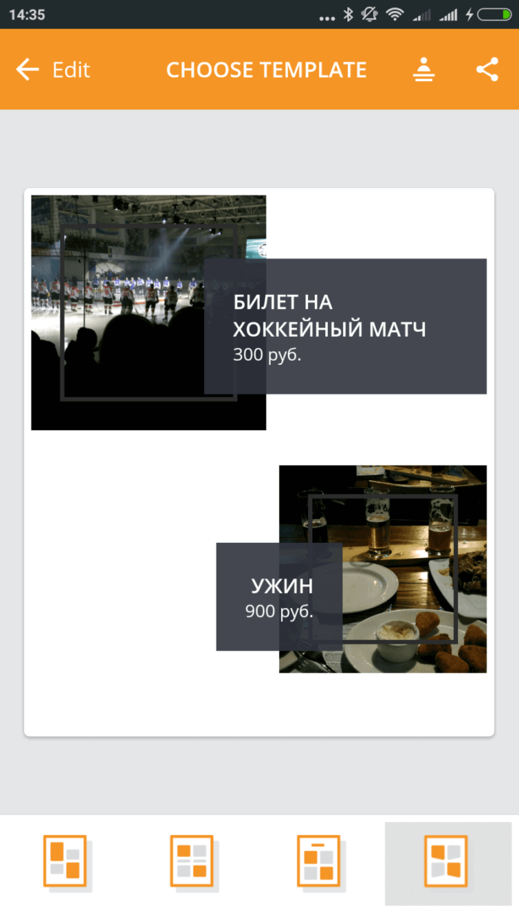 Sprightly от Microsoft — помощник для вашего бизнеса. Фото.