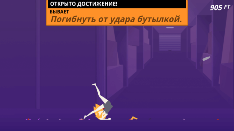 Вызываем вас на дуэль в игре «Дэуль». Вызываем вас на дуэль в игре «Дэуль». Фото.