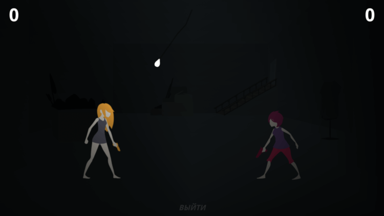 Вызываем вас на дуэль в игре «Дэуль». Вызываем вас на дуэль в игре «Дэуль». Фото.