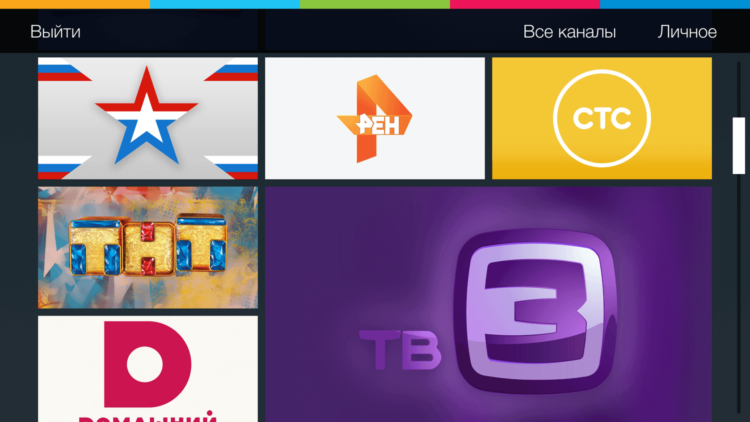 Спутниковое телевидение всегда с вами с Телекартой Онлайн. Фото.