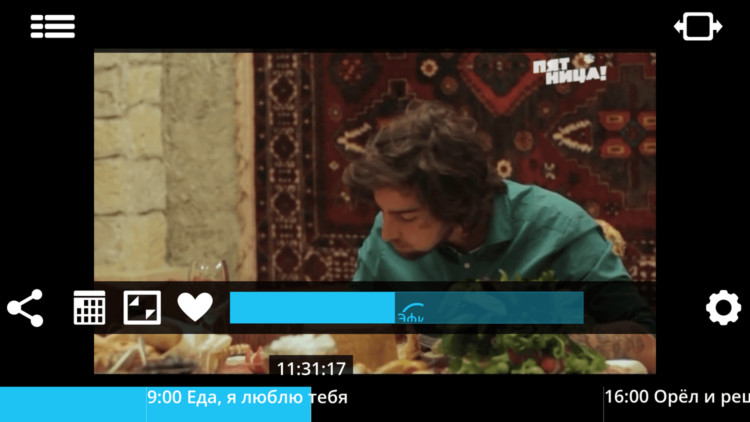 Спутниковое телевидение всегда с вами с Телекартой Онлайн. Фото.