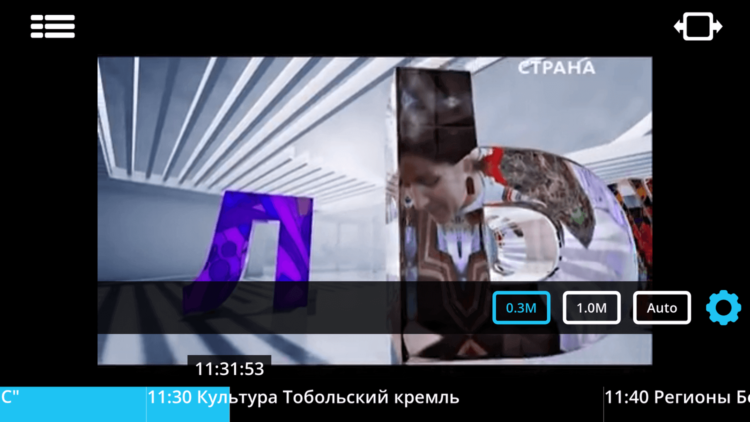 Спутниковое телевидение всегда с вами с Телекартой Онлайн. Фото.