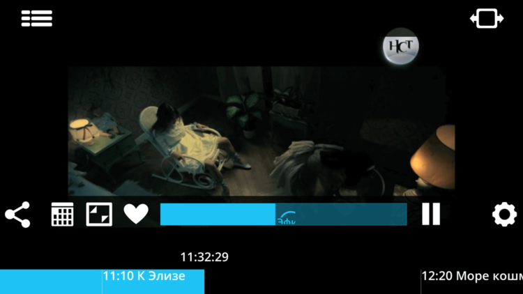 Спутниковое телевидение всегда с вами с Телекартой Онлайн. Фото.