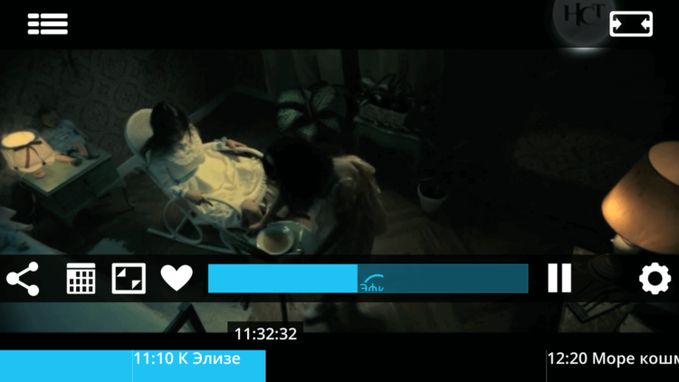 Спутниковое телевидение всегда с вами с Телекартой Онлайн. Фото.