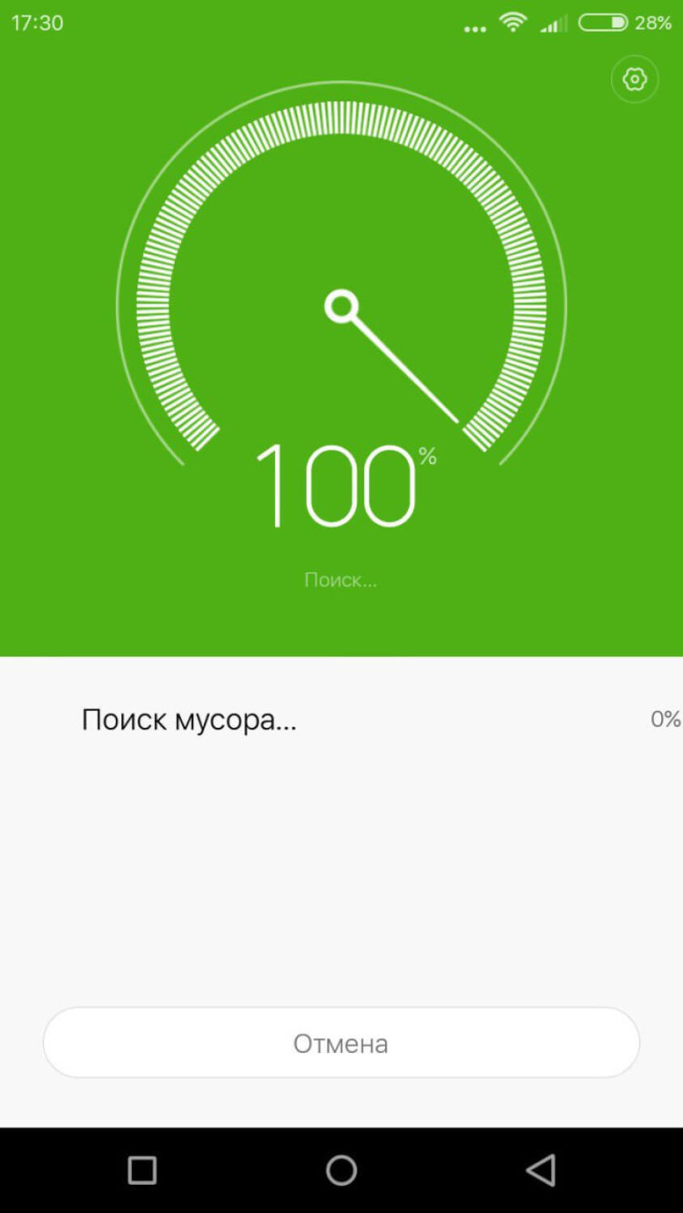 Flyme OS, MIUI 7 или стоковый Android? MIUI 7. Фото.