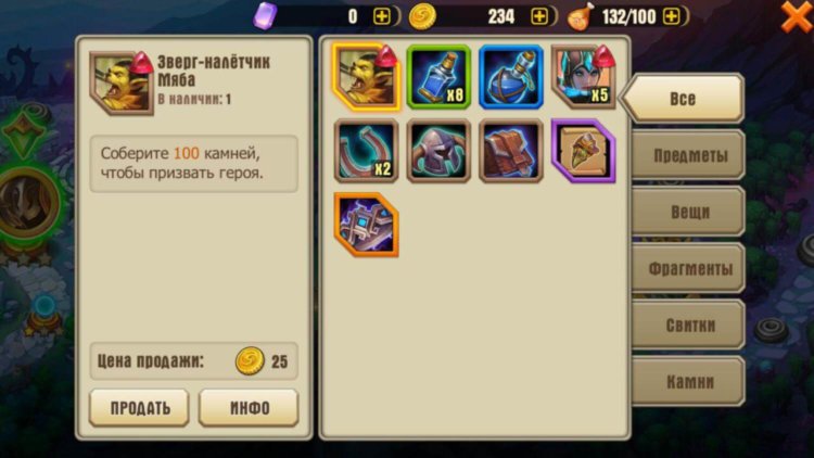 Juggernaut Wars — с ней не заскучаешь! Juggernaut Wars — с ней не заскучаешь! Фото.