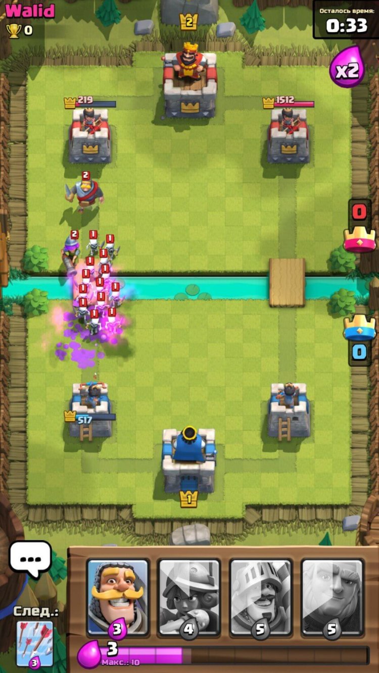 Clash Royale — сомнительная смесь Clash of Clans и Hearthstone. Clash Royale — сомнительная смесь Clash of Clans и Hearthstone. Фото.