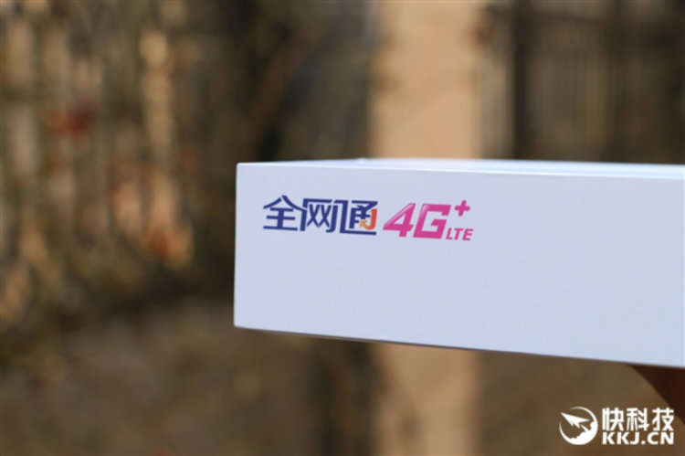 Фотографии телефона Xplay 5, с которого началась весна. Фотографии телефона Xplay 5, с которого началась весна. Фото.