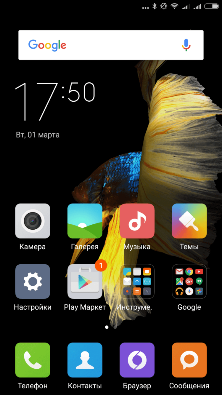 Превращаем свой Android-смартфон в iPhone 6s за 65 рублей. Превращаем свой Android-смартфон в iPhone 6s за 65 рублей. Фото.