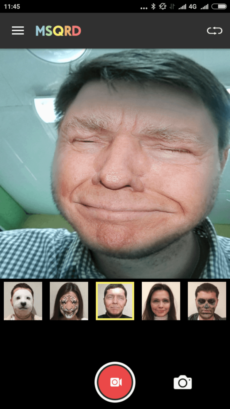 Приложение MSQRD добралось до Android в бета-версии. Приложение MSQRD добралось до Android в бета-версии. Фото.