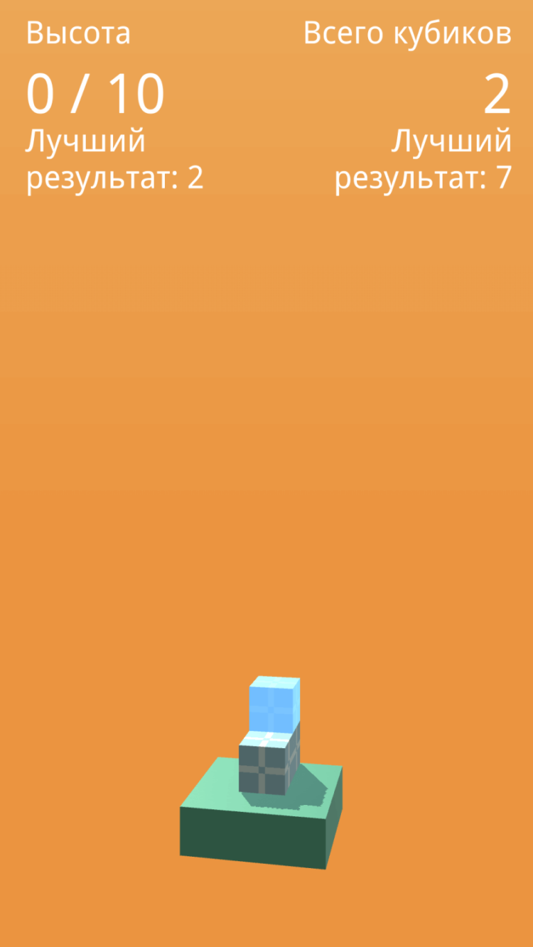 Frantic Architect — построить башню сможет только самый быстрый. Frantic Architect — построить башню сможет только самый быстрый. Фото.