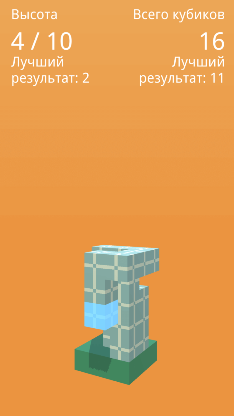 Frantic Architect — построить башню сможет только самый быстрый. Фото.