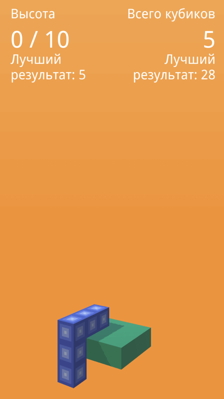 Frantic Architect — построить башню сможет только самый быстрый. Фото.