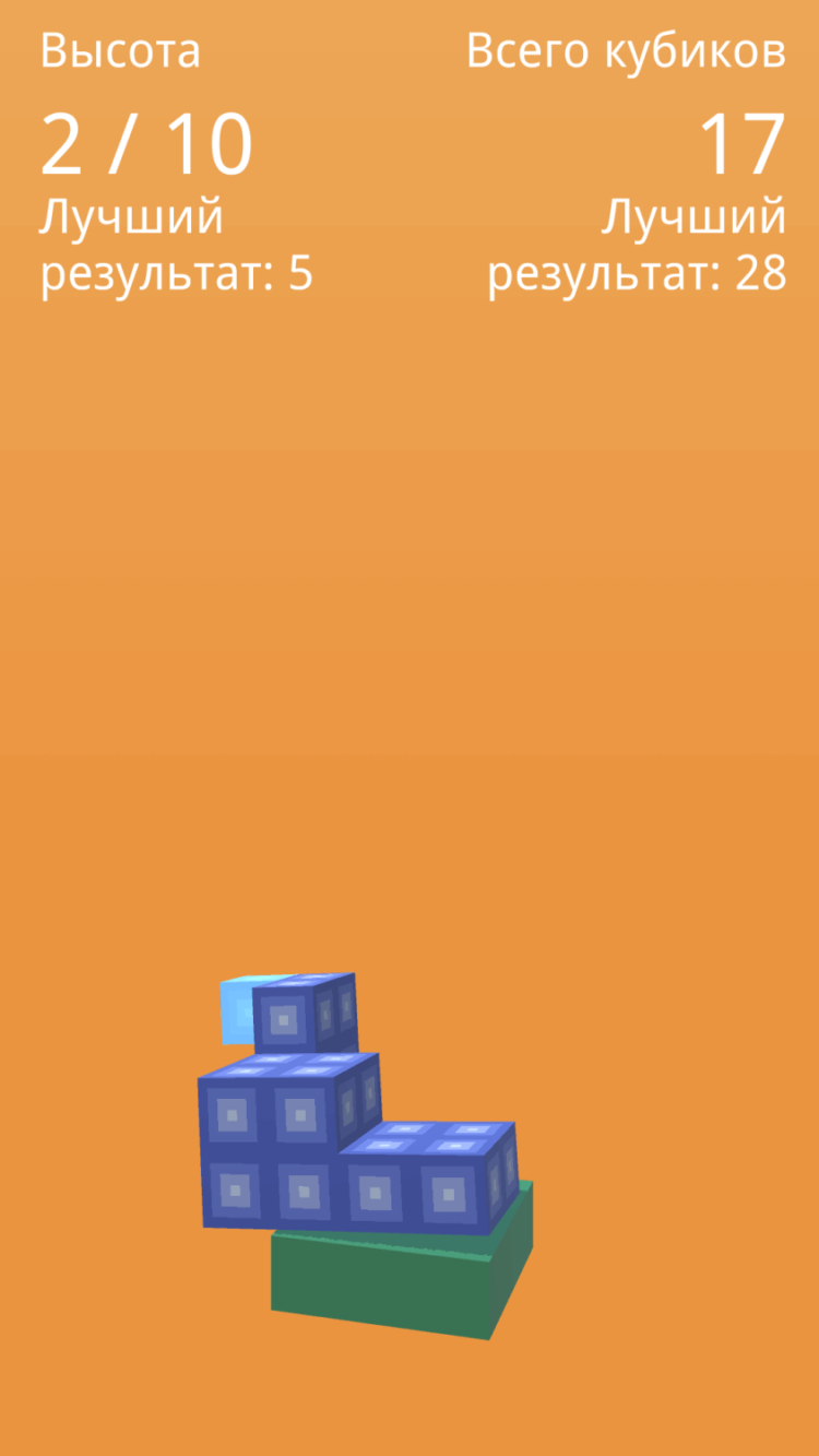 Frantic Architect — построить башню сможет только самый быстрый. Frantic Architect — построить башню сможет только самый быстрый. Фото.