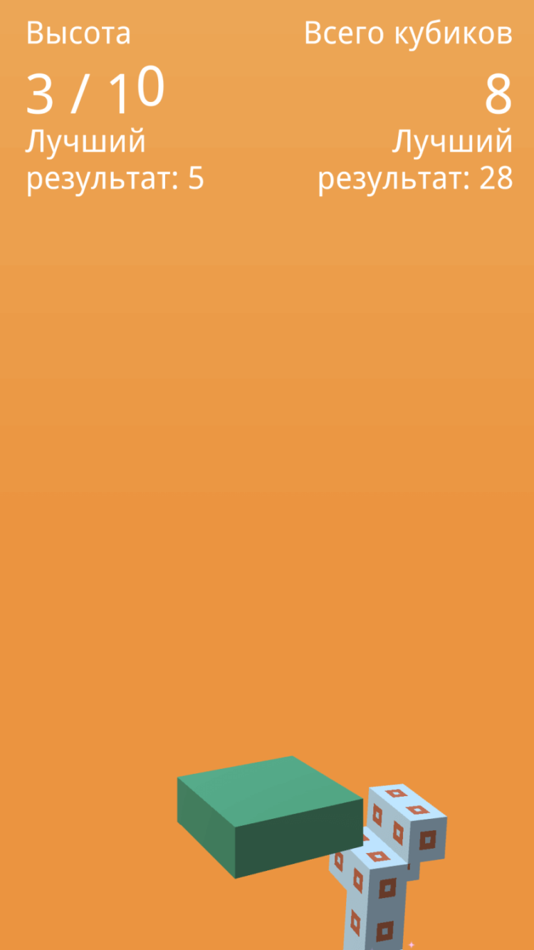 Frantic Architect — построить башню сможет только самый быстрый. Фото.