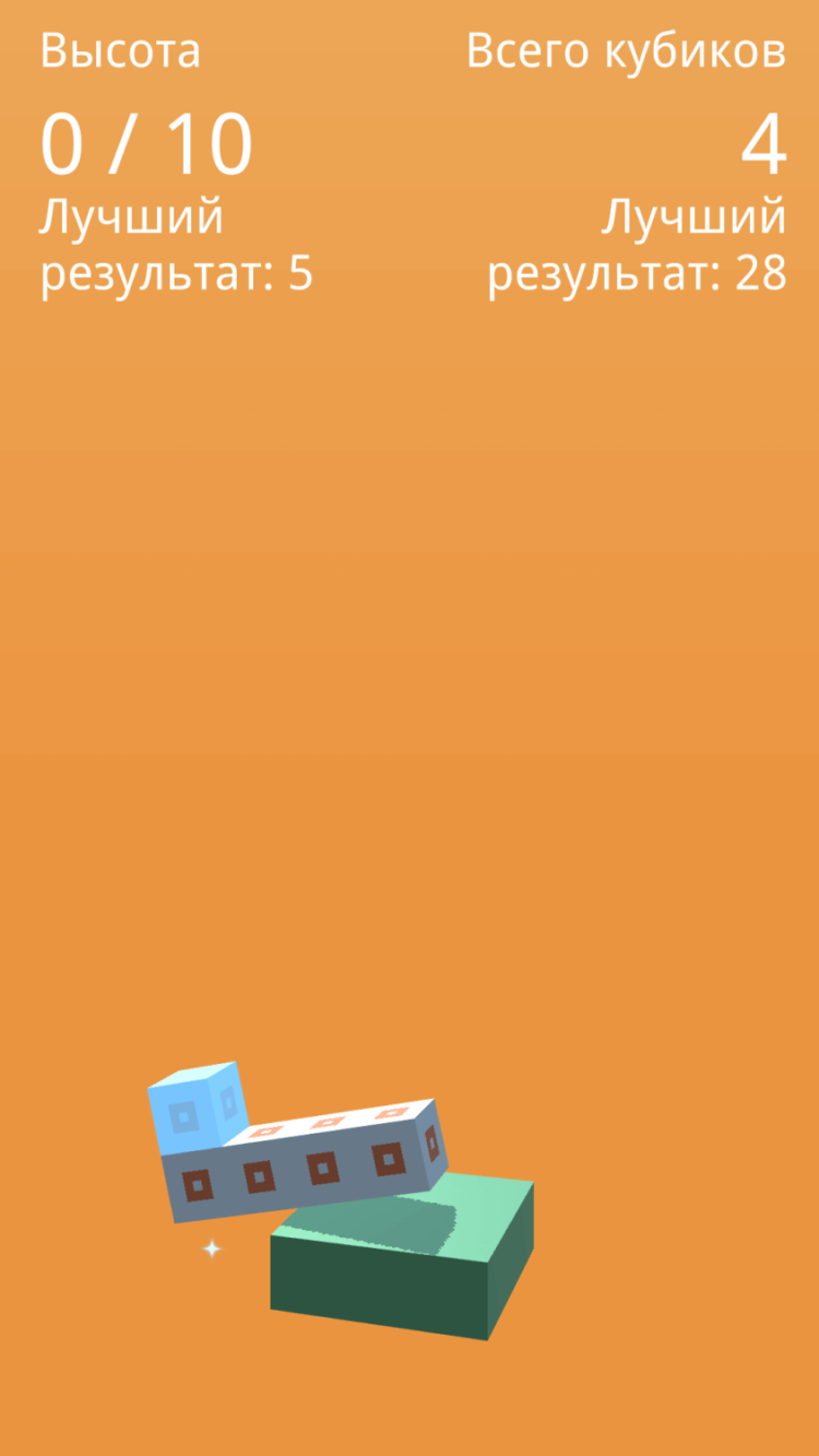 Frantic Architect — построить башню сможет только самый быстрый. Frantic Architect — построить башню сможет только самый быстрый. Фото.