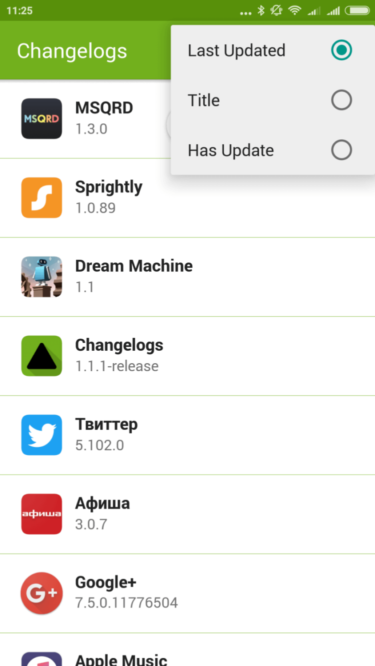 Changelogs держит обновления приложений под контролем. Фото.