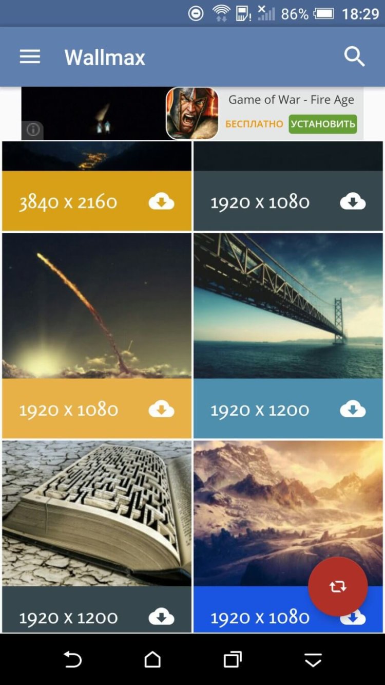 Wallmax — лучшая подборка обоев. Фото.