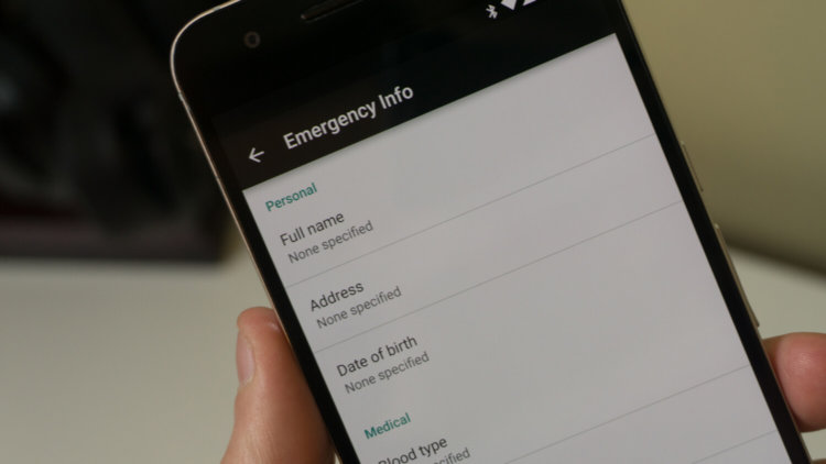 Чем Android N поможет в экстренных ситуациях? Фото.