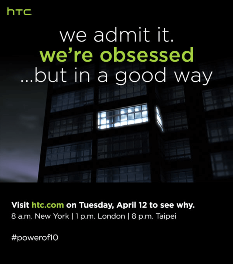 Так когда же представят HTC 10? Так когда же представят HTC 10? Фото.