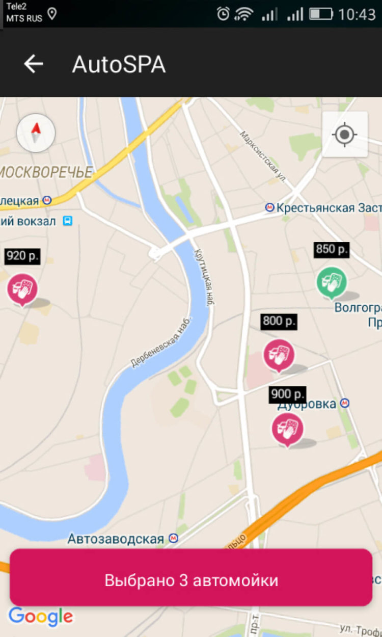 AutoSPA — найти автомойку никогда не было так просто. AutoSPA — найти автомойку никогда не было так просто. Фото.