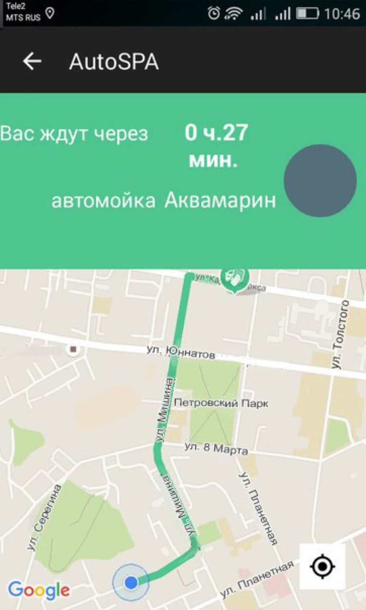 AutoSPA — найти автомойку никогда не было так просто. AutoSPA — найти автомойку никогда не было так просто. Фото.