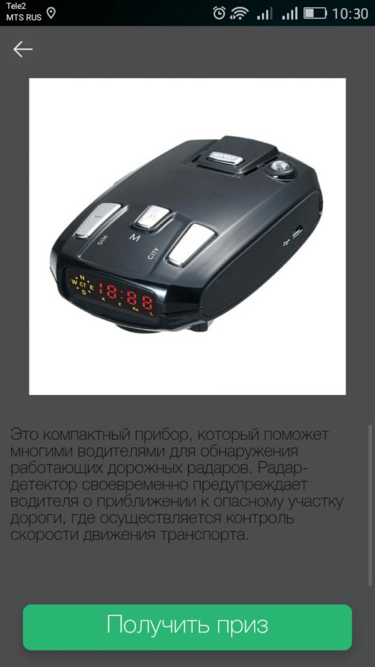 AutoSPA — найти автомойку никогда не было так просто. AutoSPA — найти автомойку никогда не было так просто. Фото.