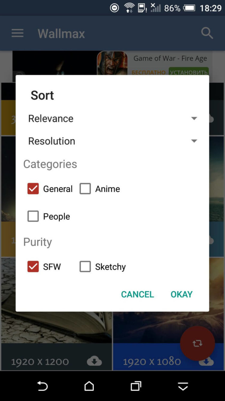 Wallmax — лучшая подборка обоев. Фото.