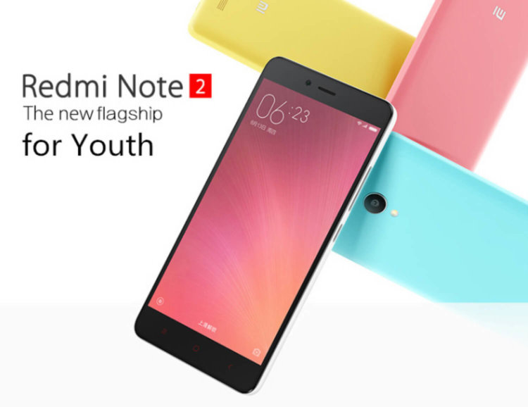 Щедрая распродажа гаджетов в День Земли! Фото.