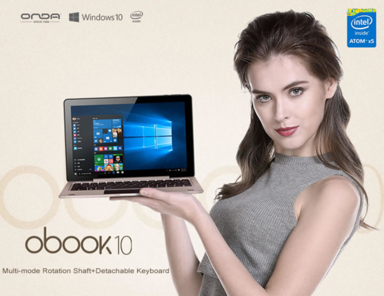 Щедрая распродажа гаджетов в День Земли! Фото.