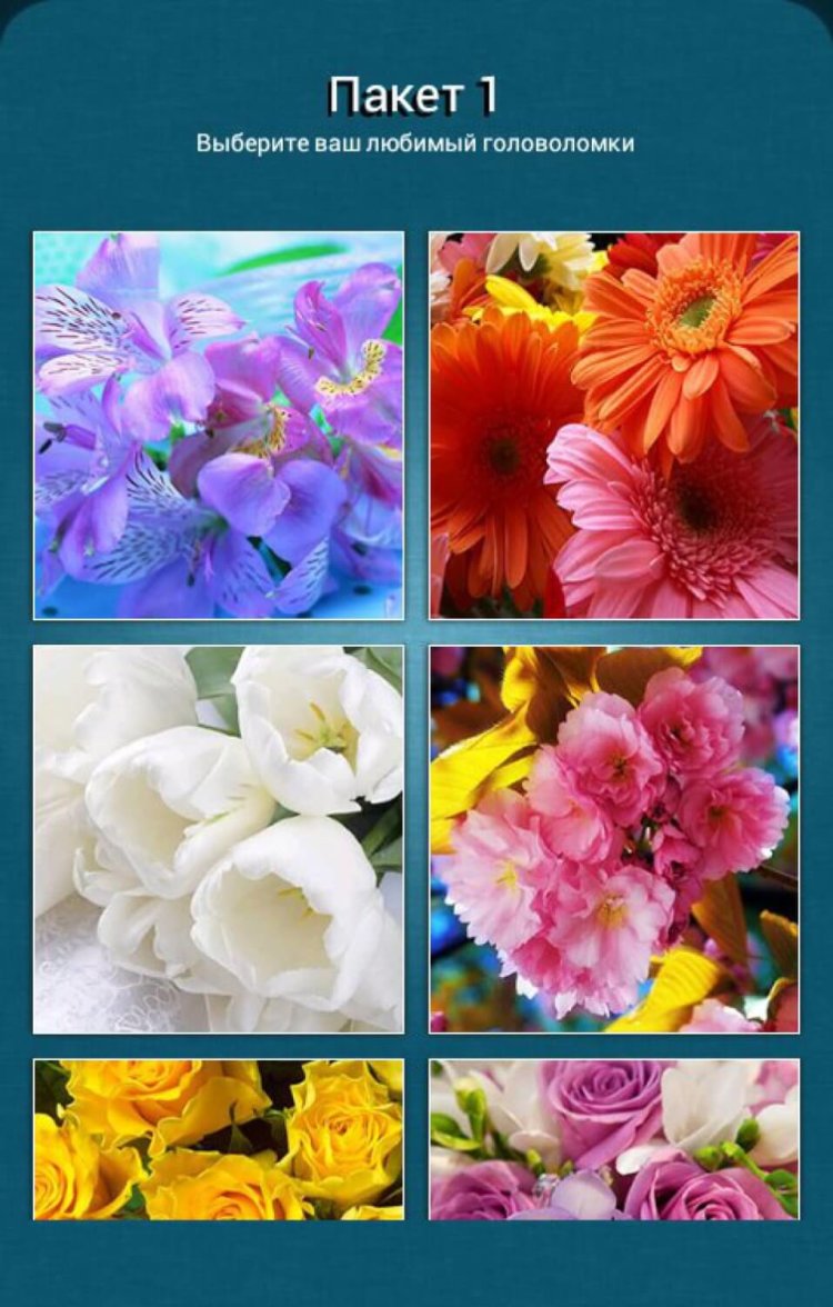 Цветочные пазлы создадут весеннее настроение. Фото.