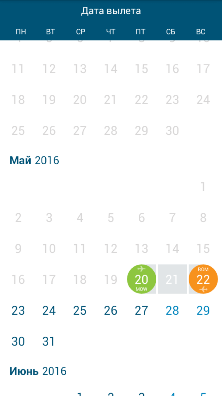 Biletix — летаем дёшево и с удовольствием. Фото.