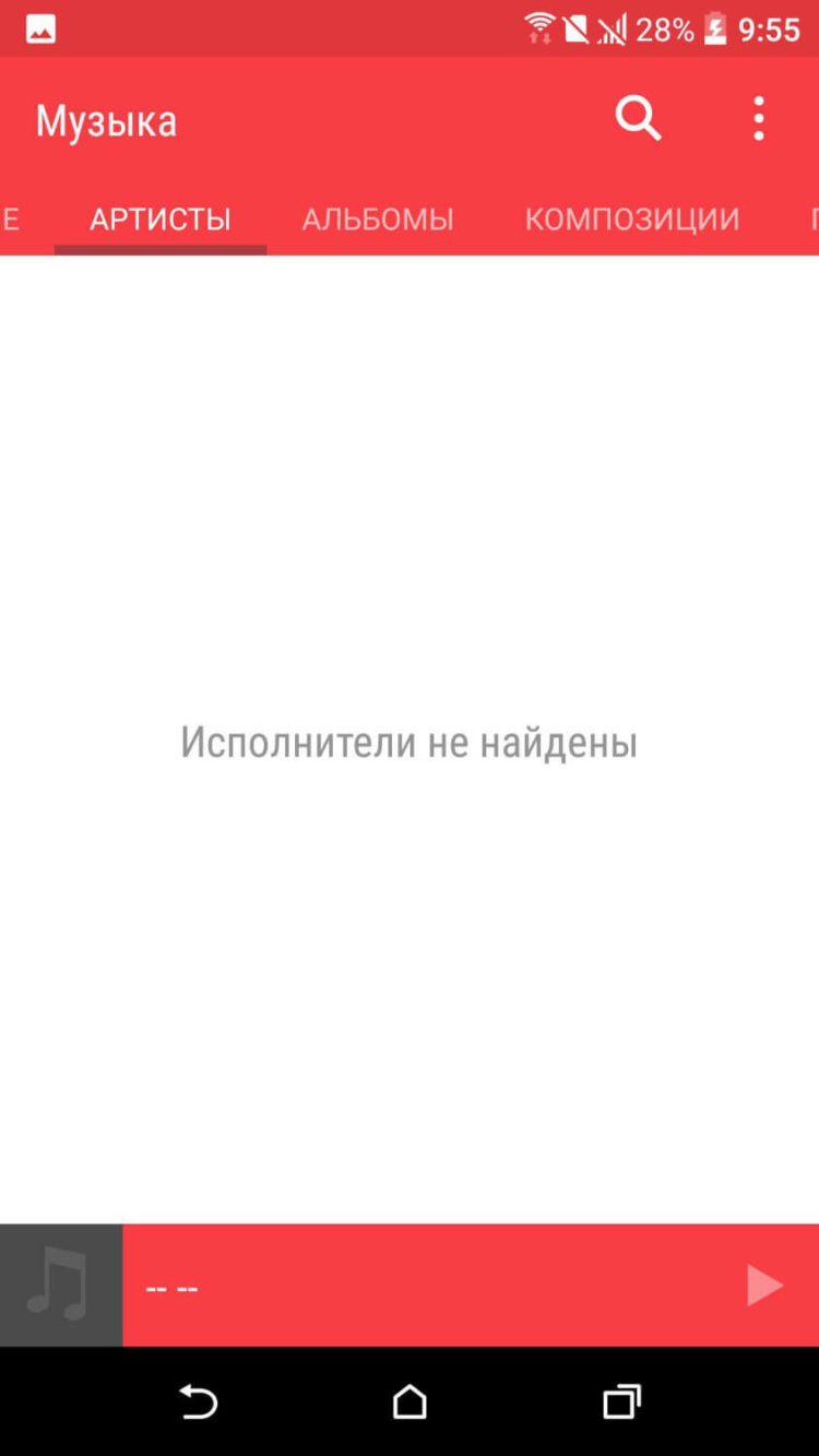 Обзор оболочки HTC 10 (Sense 8.0). Фото.