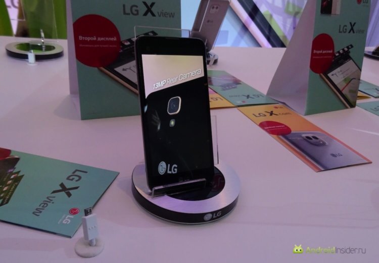 Презентация LG в России: G5 SE, X cam, X view и кое-что еще. Фото.