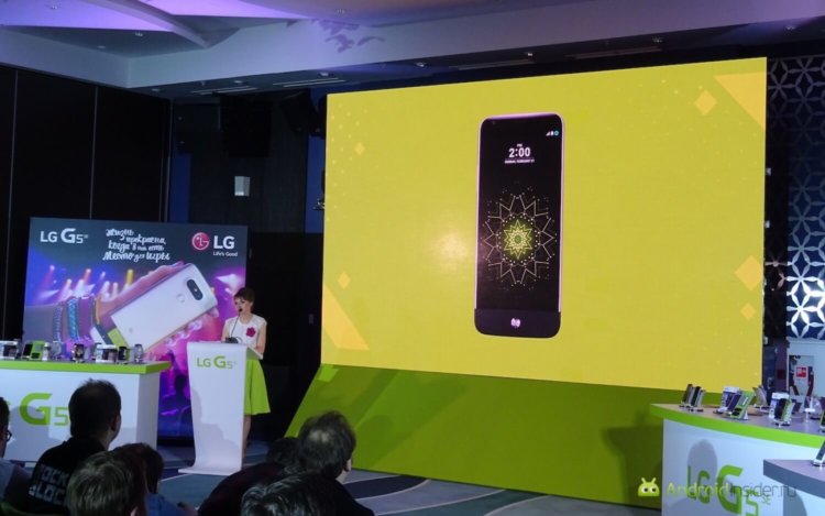 Презентация LG в России: G5 SE, X cam, X view и кое-что еще. Фото.